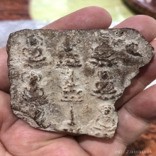 พระกรุนาดูน กรุเก่านิยม