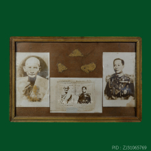 หลวงปู่ศุข & เสด็จเตี่ย