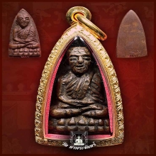 หลวงปู่ทวดเตารีดเล็กหน้าใหญ่(หน้าเชิด)
