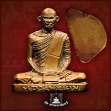 รูปเหมืนหลวงพ่อเดิม วัดหนองโพ พิมพ์นิยม_ A