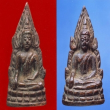 PHRA-SHINARAJ-INDO-CHEEN  OF  SUTHAT TEMPLE , B.E. 2485