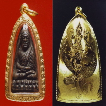 CASINGS FOR BUDDHIST AMULETS