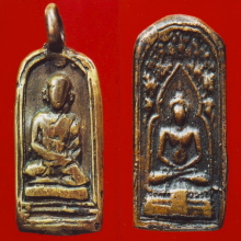 BULLET-PROOF BUDDHIST AMULETS