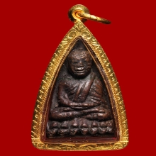 หลวงปู่ทวด เตารีดเล็กหน้าอาปาเช่  ปี 05