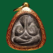 พระปิดตามหาเสน่ห์ผงใบลาน ลป.โต๊ะ ปี18(หายากมาก) 