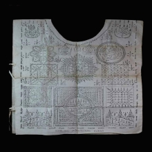 เสื้อยันต์สีขาว ลพ.จาด วัดบางกระเบา