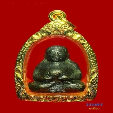พระสังกัจจายน์หลวงพ่อโตวัดเขาบ่อทอง