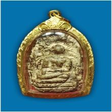 พระคงลำพูน