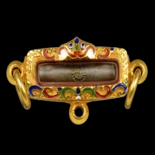 ตะกรุดเนื้อเงิน ( สาริกา ) ปี 2510 หลวงปู่โต๊ะราคา :ขายแล้ว 