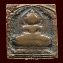 หลวงปู่ศุข