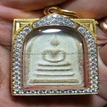 พระสมเด็จ