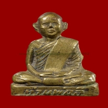 @@@...รูปหล่อรุ่นแรกท่านพ่อลี ปี2504 (มี พศ)...@@@