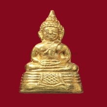 พระชัยวัตน์ ล พ โสธร เนื้อ ทองคํา ปี 08