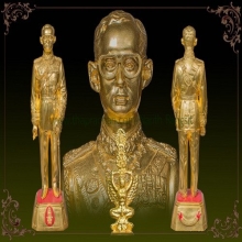 พระบรมรุปในหลวง รัชกาลที่ 9