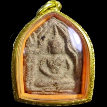 พระขุนแผนทรงพลเล็ก แชมป์ไบเทคครับ