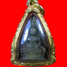 หลวงพ่อโสธรวงแหวน 57-57
