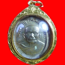 หลวงพ่อแดงแจกแม่ครัว บล็อคตาไก่