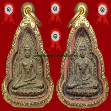 หลวงพ่อเงินชินราชเข่าลอย2หน้าผิวก้านมะลิสวย4แชมป์สนามใหญ่