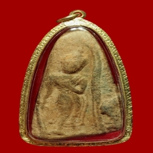 พระลีลาเม็ดขนุน กรุวัดป่ามืด