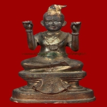  กุมารทองรุ่นเจริญลาภหลวงปู่แย้มรุ่นแรกเนื้อโลหะอุดดิน7ป้าช