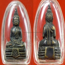@@@...โทรถามกวง...โสธร2500พระชัยวัฒน์...@@@