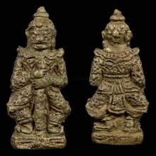 ท้าวเวสสุวรรณ วัดสุทัศน์ องค์ดาราหนังสือป๋าฯ