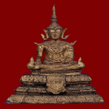 พระบูชารัตนโกสินทร์ หน้าตัก 9 นิ้ว