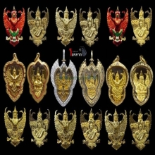รับเช่าองค์พญาครุฑและพระเครื่องสายพระอาจารย์วราห์ทุกรุ่น