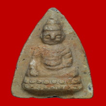 พระพุทโธน้อย(แม่ชีบุญเรือน)
