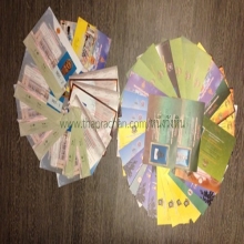 ใบประกาศงานใหญ่มากมาย