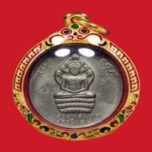 หลวงพ่อโอด วัดจันเสน