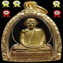หลวงพ่อพรหมรุ่นแรกปี07นิ้วกระดกสวยแชมป์เปี้ยน5สนามใหญ่
