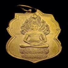เหรียญพระอธิการลา ว้ดโพธิ์ศรี พศ.๒๔๖๘