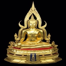พระบูชาชินราช ภปร.แม่ทัพภาคสร้าง ปี2517 