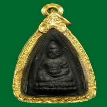 พระพุทโธน้อย คุณแม่บุญเรือน เนื้อผงใบลาน