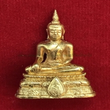 พระพุทธชินสีห์ทองคำ