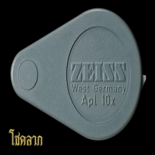 กล้อง zeiss apl 10x สภาพ 100%