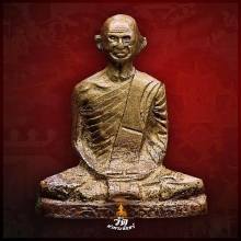พระหลวงพ่อเดิม พิมพ์คอตึง จีวรห่าง แชมป์