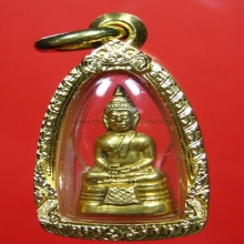 พระกริ่งน้อยหลวงพ่อโสธรปี2500