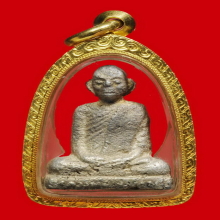 หลวงพ่อพรหม เนื้อเงินเสาร์ 5