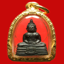 พระกริ่งหลวงพ่อโสธรปี2500หน้าใหญ่A