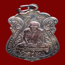 หลวงปู่เอี่ยม วัดหนัง ยันต์4 เนื้อเงินหน้านาก ปี 15