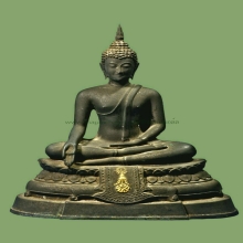 พระบูชา ภปร ปี 2508