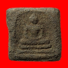 พระสมเด็จ หลวงปู่ทิม วัดละหารไร่ จ.ระยอง