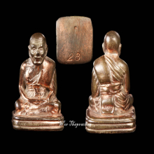 ลป.ทวด (เบตง3) กรรมการ โค๊ตพิเศษ 1ใน99องค์ หลวงท่านฉิ้น