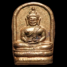 หลวงพ่อโสธร ใบมะขามปี2503