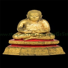 พระสังขจาย ปางอุ้มทรัพย์ หลวงปู่โต๊ะ