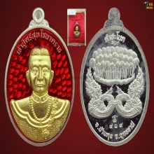  เหรียญเจ้าปู่ศรีสุทโธ เนื้อเงินหน้ากากทองคำ