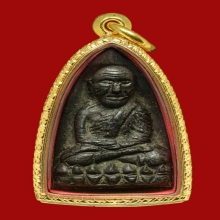 หลวงปู่ทวดเตารีดใหญ่ เนื้อแร่สวย-