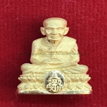 หลวงพ่อทวดทองคำ ร 10